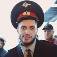 Аватар
