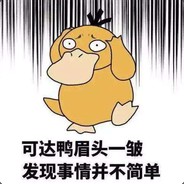 我有一只小胖虎