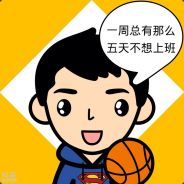 深藏丶功与名