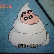 又想骗我玩兽人法