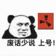 ovo 晓