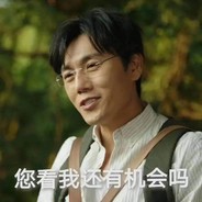 终不似，少年游