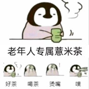 风吹不到她心里