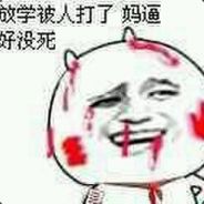 都督曹真如何对敌