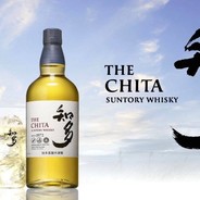 Suntory
