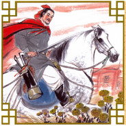 天龙人严父黄巢