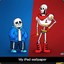 Sans Papyrus