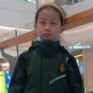 恰当不过一眼万年