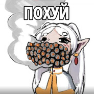 Сдох от передоза