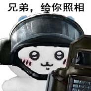 GSG9最速传说と绝凶の猛