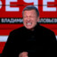 РукиТеребуки