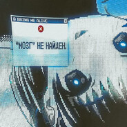 громкоговоритель