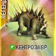 БАБКА ЗАХАРА