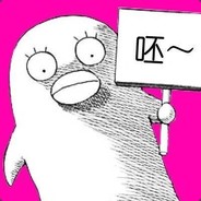 黃埔五期楚雲飛