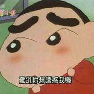 强者从不抱怨™