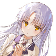 Big Avatar