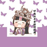 广式邪恶双马尾