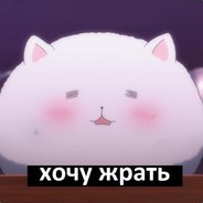 Хатка пухатка