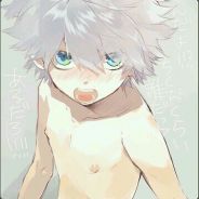 iceykiss