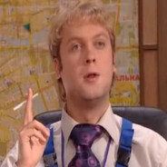 Трубоёб Виталя