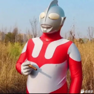 平平蛋蛋才是真