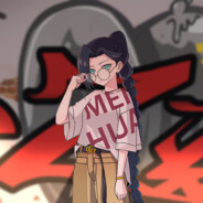 灵娥与云霄皆拥3