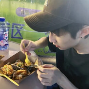 CHEN