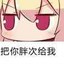 荒诞不经