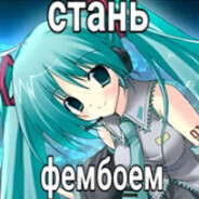 Steam Avatar