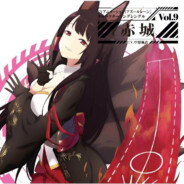 Yamamoto avatar