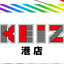 KEiZ