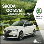 Vitalijs Santarovics