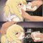 Ahh~JustTank