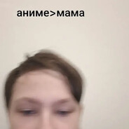 хдацйуа