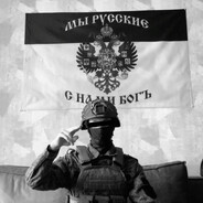 Малой