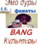 notFrm63