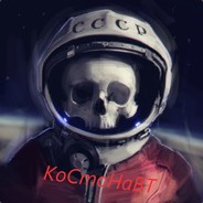KoCMoHaBT