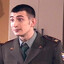 ГОШАН