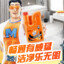 Mr.Muscle