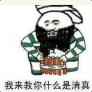 тестчитдиглиз