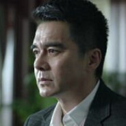 进步一号祁同伟