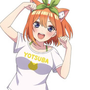 Goatsuba