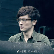 爱情公寓-关谷神奇