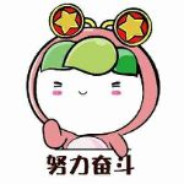 学习新思想 争做新青年