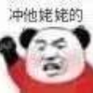 这不是有手就行