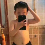 她才18 怎能守住b