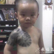 握酒称臣不尽曲