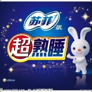 苏菲超熟睡超薄超侧漏