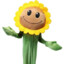 sunflower (real)