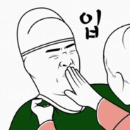 ssibal_id_gundlezima